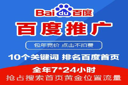 信息流开户经验分享：快速开户小窍门